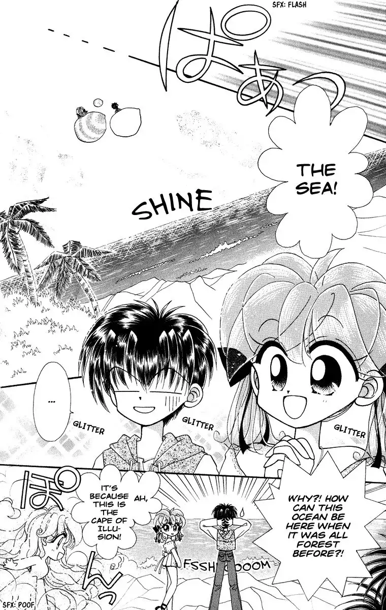 Kero Kero Chime Chapter 20 5